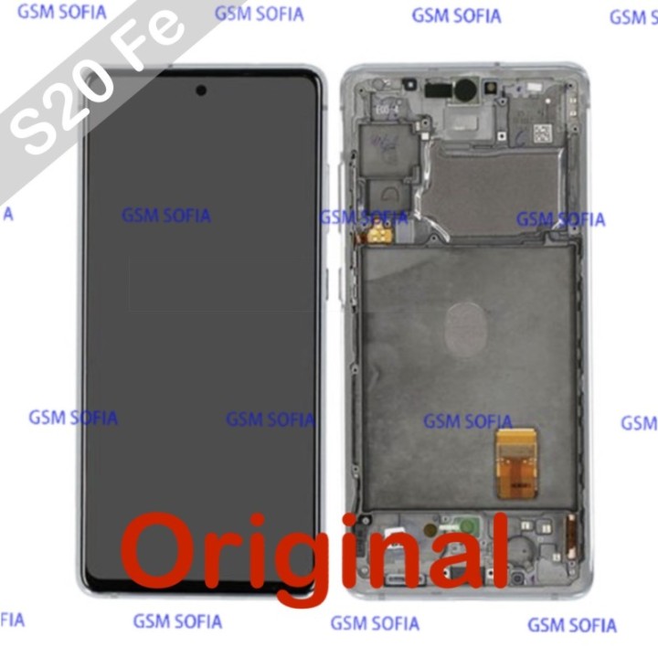 Pantalla completa original Para Samsung Galaxy S20 FE 4G/ S20 FE 5G - Plata