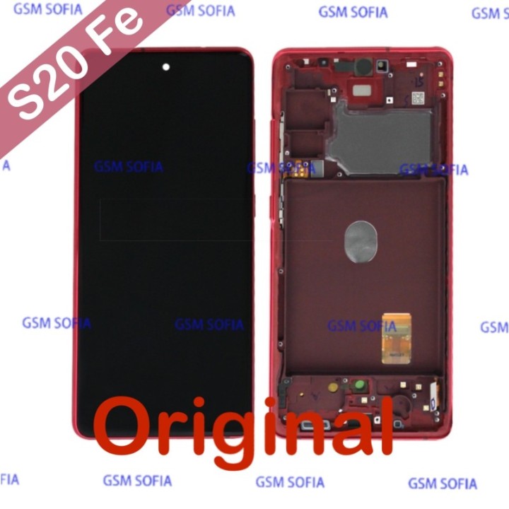 Pantalla completa original Para Samsung Galaxy S20 FE 4G/ S20 FE 5G - Rojo