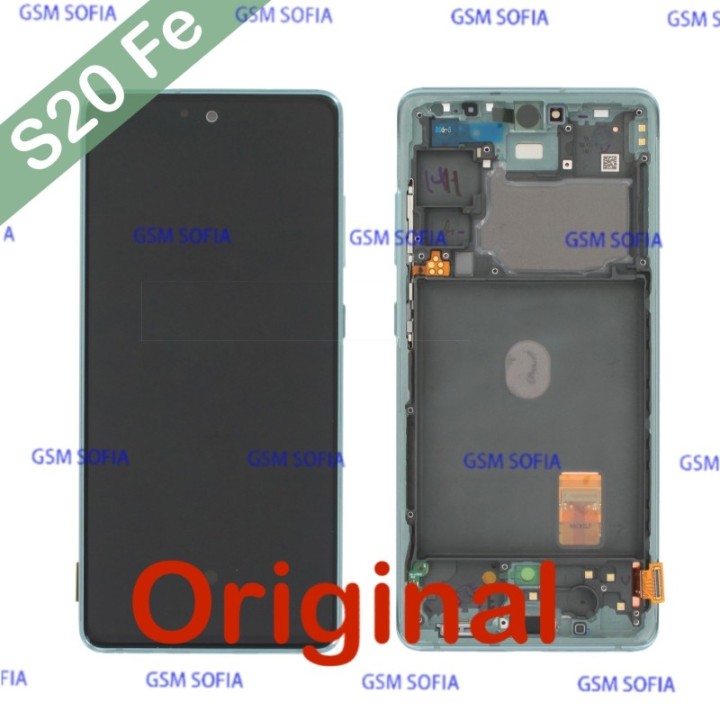 Pantalla completa original Para Samsung Galaxy S20 FE 4G/ S20 FE 5G - Verde