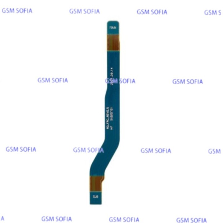 Flex antena Para Samsung Galaxy S22 / S901