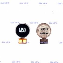 Vibrador Para Samsung Galaxy Note 10 Lite / N770