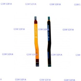 Flex Antena Para Samsung Galaxy Samsung Note 10 / N970