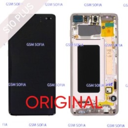 Pantalla Completa Con Marco Original Para Samsung Galaxy S10 Plus - Oro