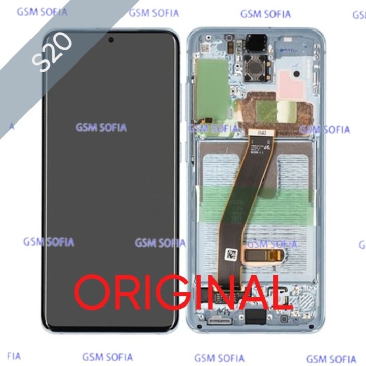 PANTALLA ORIGINAL SAMSUNG S20 / S20 5G - Azul