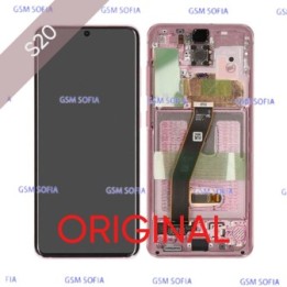 PANTALLA ORIGINAL SAMSUNG S20 / S20 5G - Rosa
