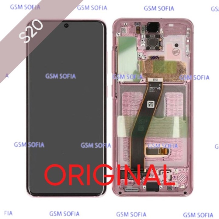 PANTALLA ORIGINAL SAMSUNG S20 / S20 5G - Rosa