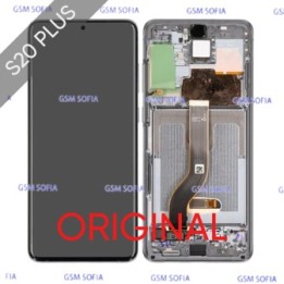 PANTALLA ORIGINAL SAMSUNG S20 Plus / G985 - Gris