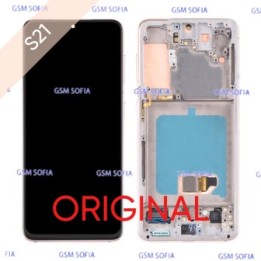 Pantalla Completa Original Y  Para Samsung Galaxy S21/ S21 5G / G991F - Oro