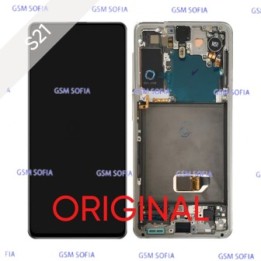 Pantalla Completa Original Y  Para Samsung Galaxy S21/ S21 5G / G991F - Blanco