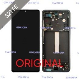 Pantalla Original completa con marco para Samsung Galaxy S21 FE / G990 - Negro