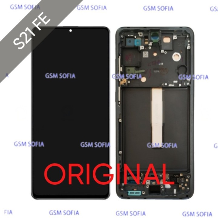 Pantalla Original completa con marco para Samsung Galaxy S21 FE / G990 - Negro