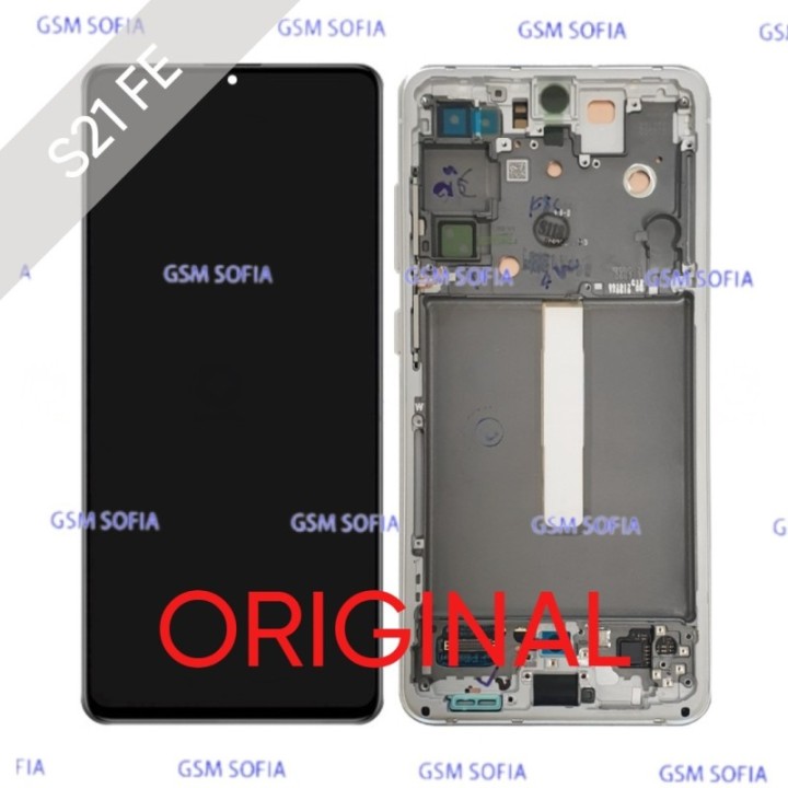 Pantalla Original completa con marco para Samsung Galaxy S21 FE / G990 - Blanco