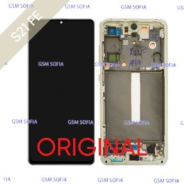 Pantalla Original completa con marco para Samsung Galaxy S21 FE / G990 - Verde