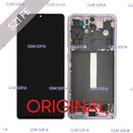 Pantalla Original completa con marco para Samsung Galaxy S21 FE / G990 - Violeta