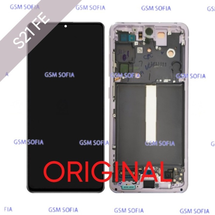 Pantalla Original completa con marco para Samsung Galaxy S21 FE / G990 - Violeta