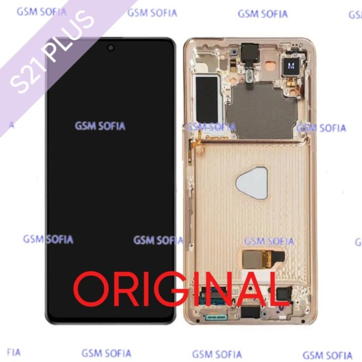 Pantalla Completa Original SIN BATERIA  Para Samsung Galaxy S21 Plus 5G / G996F - Lila