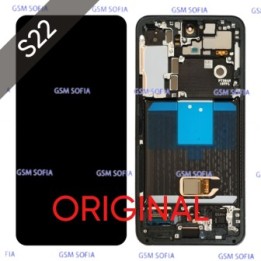 Pantalla Completa Original Con Marco Para Samsung Galaxy S22 5G / S901 - Gris