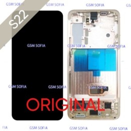 Pantalla Completa Original Con Marco Para Samsung Galaxy S22 5G / S901 - Oro Rosa
