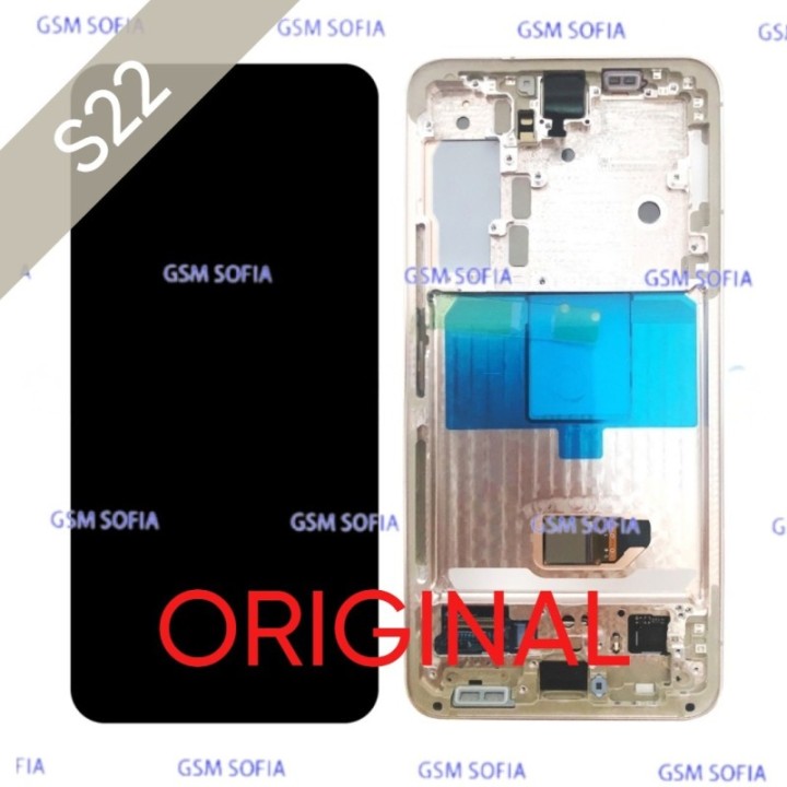 Pantalla Completa Original Con Marco Para Samsung Galaxy S22 5G / S901 - Oro Rosa