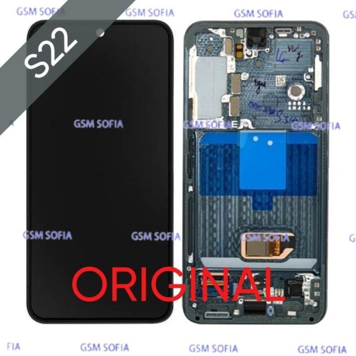Pantalla Completa Original Con Marco Para Samsung Galaxy S22 5G / S901 - Verde