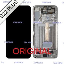 Pantalla Completa Original Con Marco Para Samsung Galaxy S22 Plus 5G / S906 - Blanca