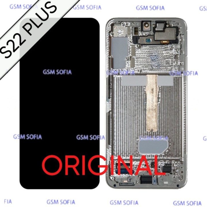 Pantalla Completa Original Con Marco Para Samsung Galaxy S22 Plus 5G / S906 - Blanca