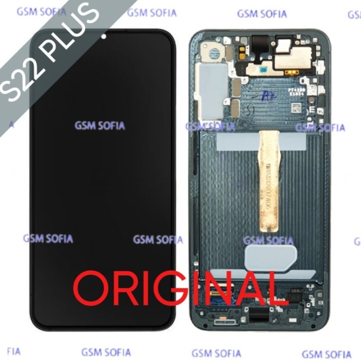 Pantalla Completa Original Con Marco Para Samsung Galaxy S22 Plus 5G / S906 - Verde