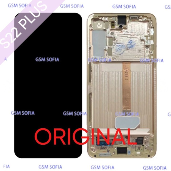 Pantalla Completa Original Con Marco Para Samsung Galaxy S22 Plus 5G / S906 - Violeta