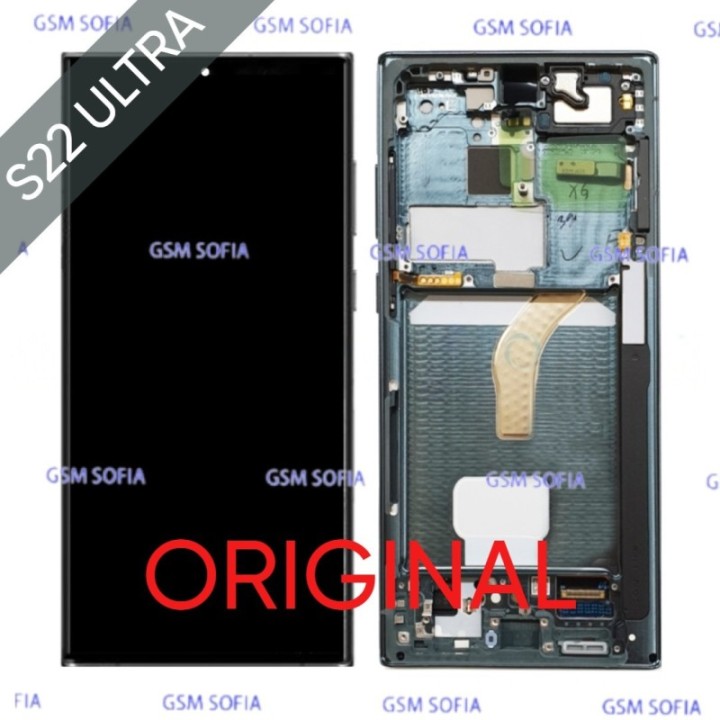Pantalla Completa Original Con Marco Para Samsung Galaxy S22 Ultra 5G / S908 - Verde