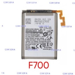 Bateria EB-BF700ABY Para Samsung Galaxy Z Flip / F700
