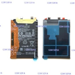 Bateria BP4B Para Xiaomi Mi 12 Lite