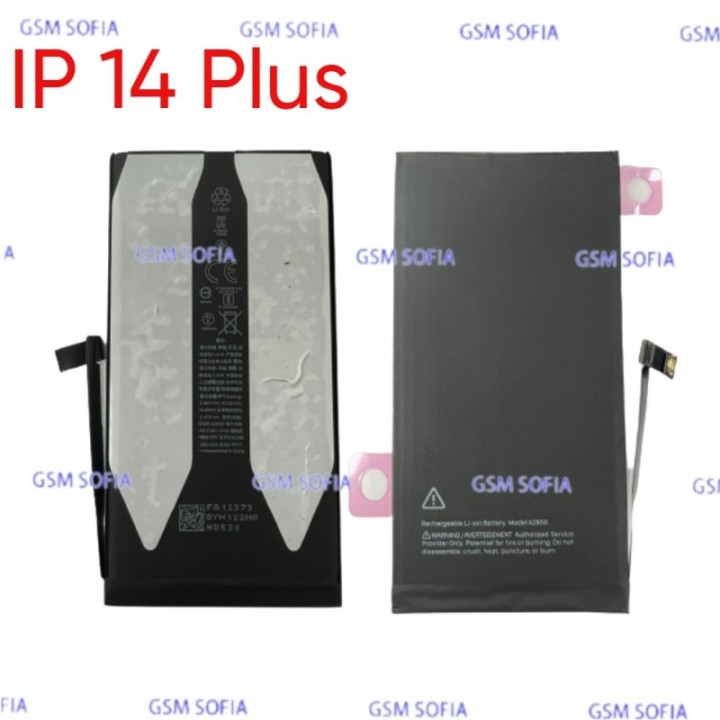 Bateria Para Iphone 14 Plus alta capacidad
