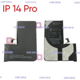 Bateria Para Iphone 14 Pro alta capacidad