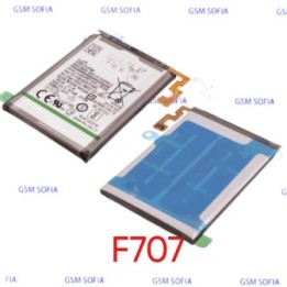 Bateria Para Samsung Galaxy Z Flip 5G / F707