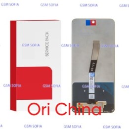 Pantalla Completa compatible  sin marco cálida extra Para Redmi Note 9 Pro / Redmi Note 9s
