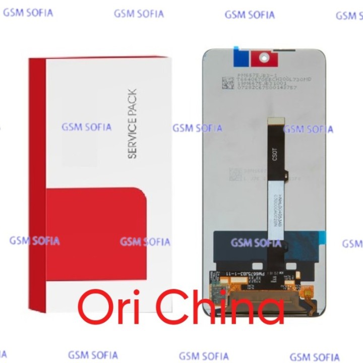 Pantalla Completa  sin marco Para PocoPhone X3 / Poco X3 / Poco X3 Pro / Mi 10T lite