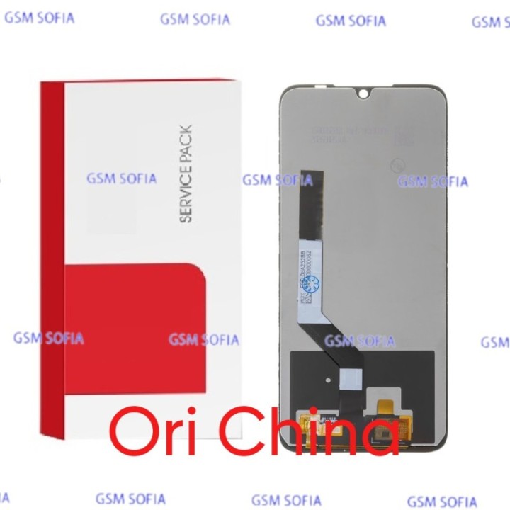 Pantalla Completa  cálida extra sin marco Para Redmi Note 7 / Redmi Note 7