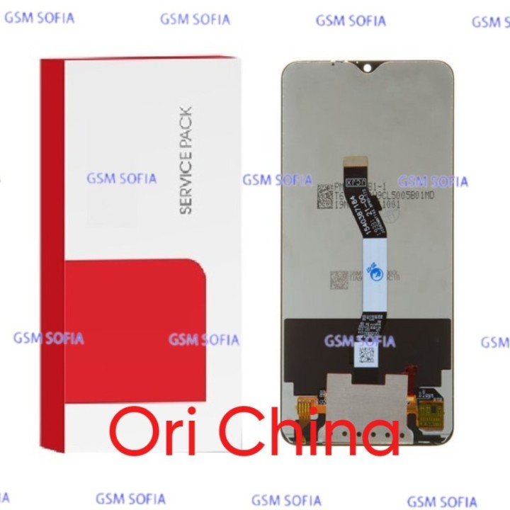 Pantalla Completa  cálida extra sin marco Para Redmi Note 8