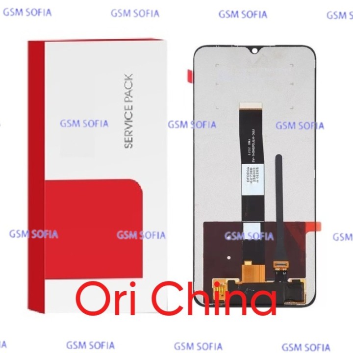 Pantalla Completa sin marco Para Redmi 9A / Redmi 9C / Redmi 9AT / Redmi 10A
