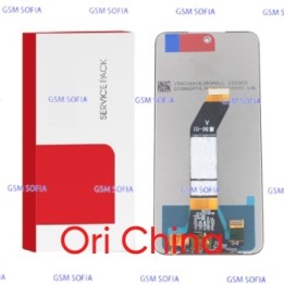 Pantalla  sin marco cálida extra Para Redmi 10 / Redmi 10 Prime / Redmi 10 2022