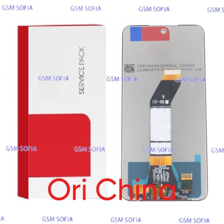 Pantalla  sin marco cálida extra Para Redmi 10 / Redmi 10 Prime / Redmi 10 2022