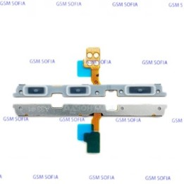 Flex power + Volumen Para Samsung Galaxy A33 5G / A336