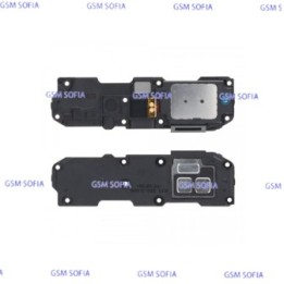 Altavoz Buzzer Para Samsung Galaxy A72 4G / A725 / A72 5G / A726