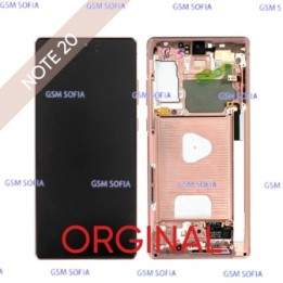 Pantalla Completa Original con marco para Samsung Galaxy Note 20 / N981 - BRONCE