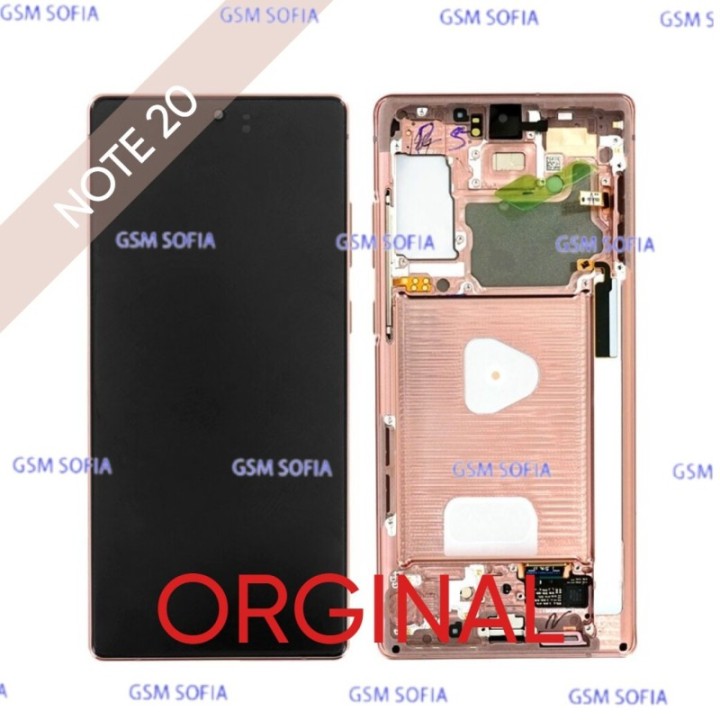 Pantalla Completa Original con marco para Samsung Galaxy Note 20 / N981 - BRONCE