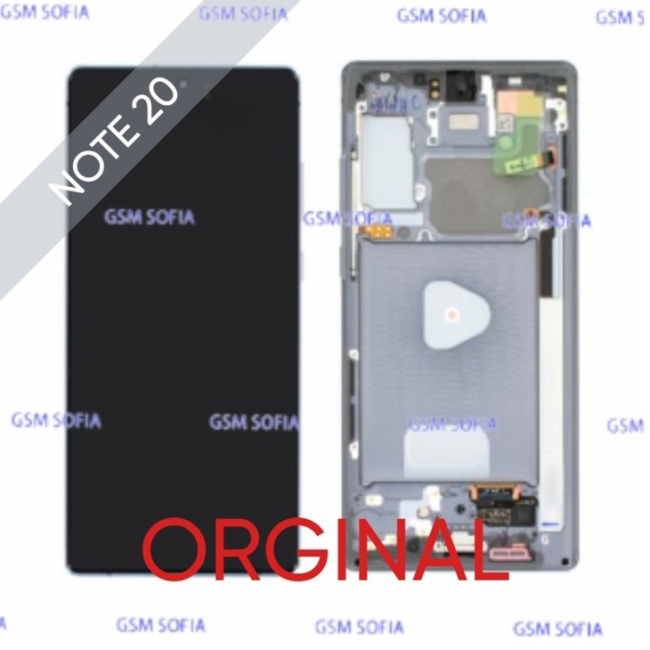 Pantalla Completa Original con marco para Samsung Galaxy Note 20 / N981 - NEGRO