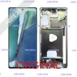 Pantalla Completa Original con marco para Samsung Galaxy Note 20 / N981 - VERDE