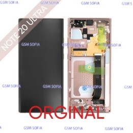 Pantalla Completa Original con marco para Samsung Galaxy Note 20 ULTRA / N986 - BRONCE
