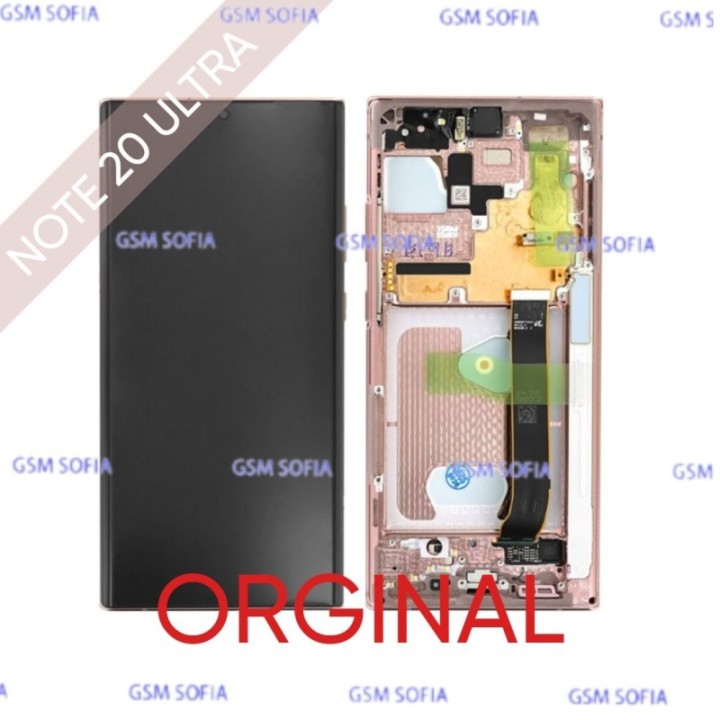 Pantalla Completa Original con marco para Samsung Galaxy Note 20 ULTRA / N986 - BRONCE