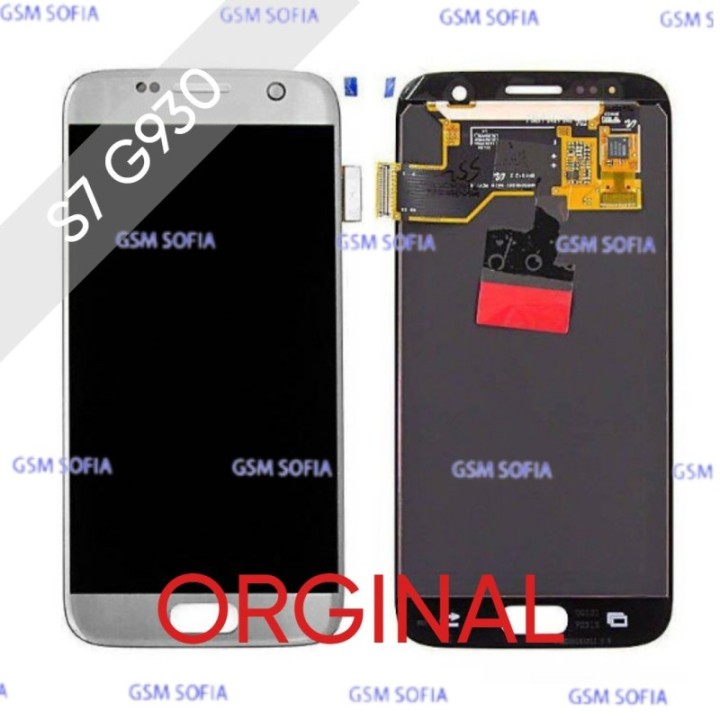 Pantalla Completa Ori sin marco para Samsung Galaxy S7  / G930 - Plata